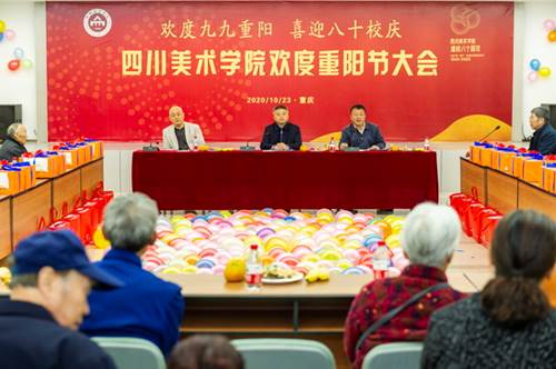 说明: https://www.scfai.edu.cn/__local/B/82/2D/DFF79A36EAC184A060C0D2D7F4B_9B3B75DE_20BA8.jpg