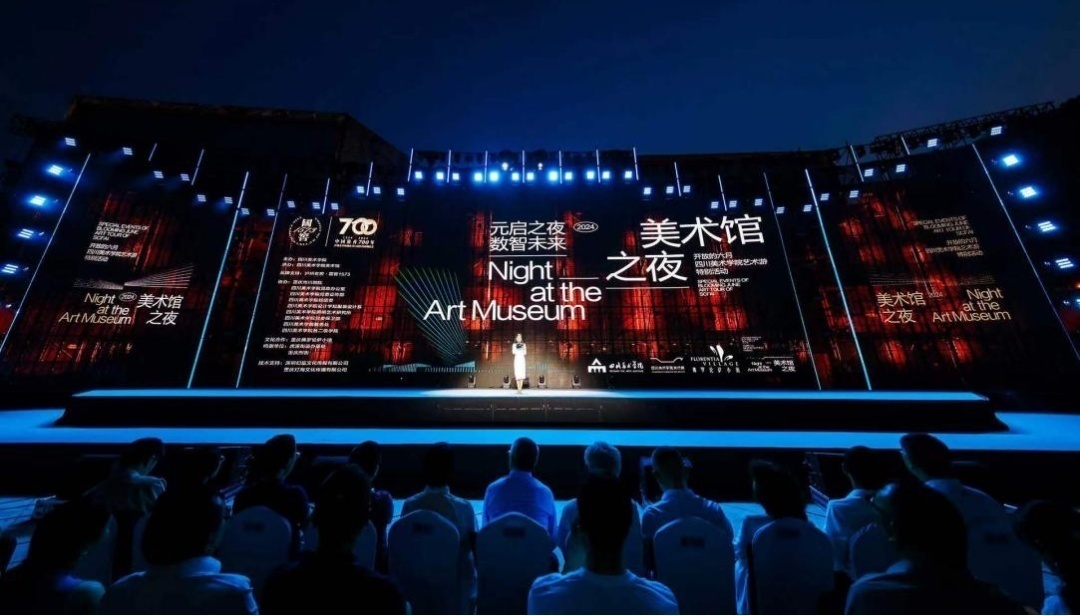 1716785126724920.png?x-oss-process=style/w10 刘1.png?x-oss-process=style/w10