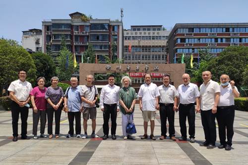 说明: https://www.scfai.edu.cn/__local/D/59/22/F1908B84424ABB740F10BD85732_306AA076_21B17.jpg