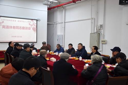 说明: https://www.scfai.edu.cn/__local/4/10/F1/6D3CD151EFBA521E85F7F6B1B3D_A6E1B257_199B1.jpg