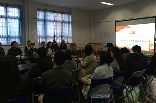 http://www.scfai.edu.cn/__local/D/75/68/1056B2EAB22DF00EA2E6C46C0A3_E4EFED97_1497E.jpg