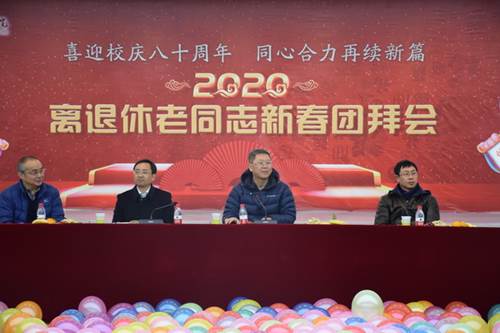 说明: https://www.scfai.edu.cn/__local/2/1B/08/1896ADC58C82005B612ABE77E8A_80D8651E_1E99C.jpg