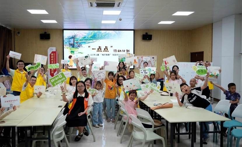 微信图片_2026-03-07_095523_608