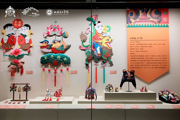 展览现场作品。四川美术学院供图