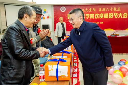 说明: https://www.scfai.edu.cn/__local/4/9D/AB/1640C3F4F463661AEEC1F4B5F25_D1C71952_20091.jpg