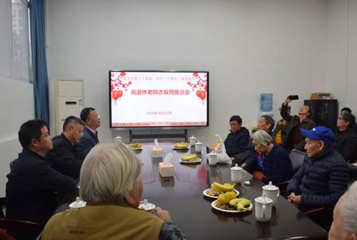 说明: https://www.scfai.edu.cn/__local/2/73/99/F8357987F383039A4CCE1C0DF3C_67CCD97B_18011.jpg