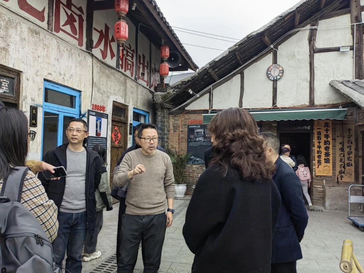 学术动态 | 寻迹千年盐都,对话古建新生 ——川美专家团深度考察自贡传统街区,共绘乡村振兴蓝图-建筑与环境艺术学院