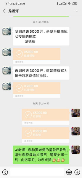 说明: https://www.scfai.edu.cn/__local/9/28/EF/CBCCE86B43D68EA4CB555DFEDF2_A9719A8A_A0BA.jpg