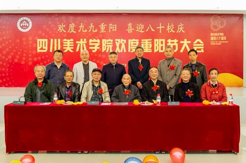 说明: https://www.scfai.edu.cn/__local/F/0F/8C/3497976A698DA14B4F6A9D39E30_71F52E61_1DEAC.jpg