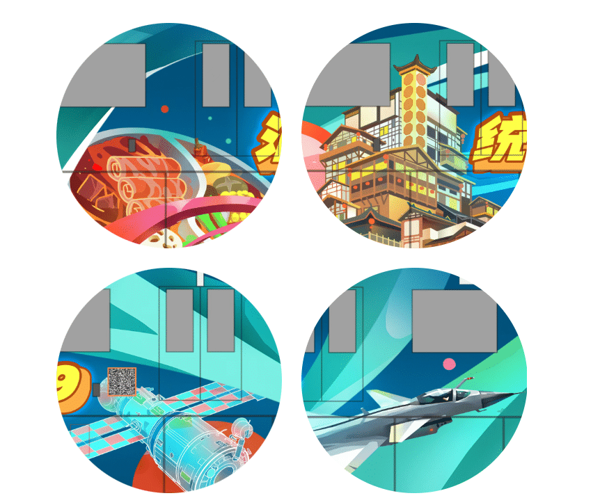 “国安号”设计图。四川美术学院供图