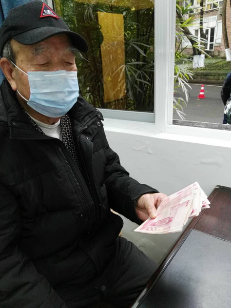 说明: https://www.scfai.edu.cn/__local/D/15/73/A65AC8465084202E2D89EB52E13_EBB06625_169EA.jpg
