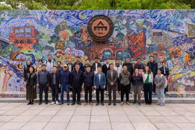 四川美术学院图书馆工作委员会成立大会暨第一届第一次代表大会召开