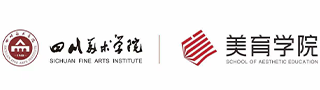 美育学院2025