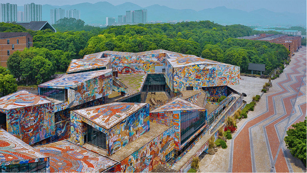 关于我们-四川美术学院美术馆